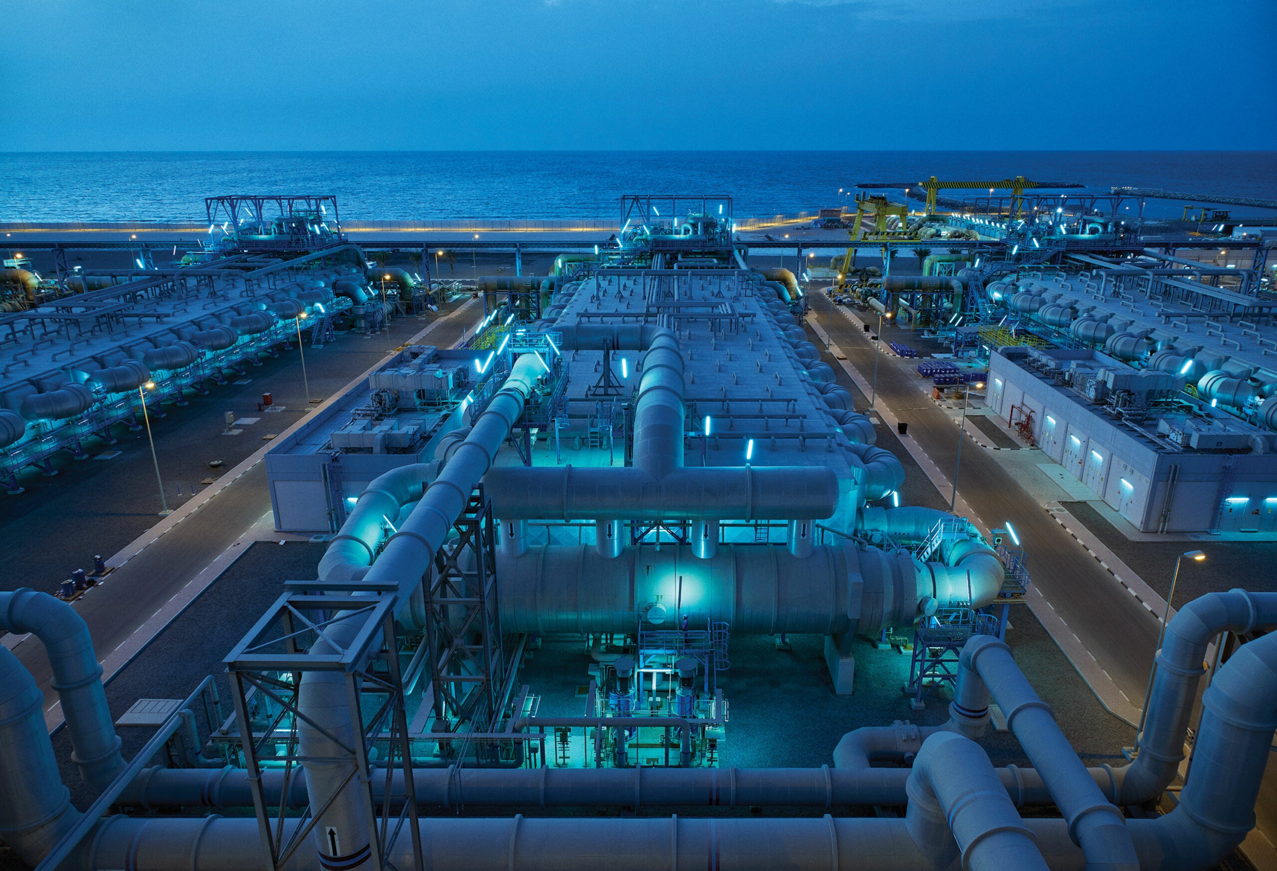 Desalination & Electricity Production